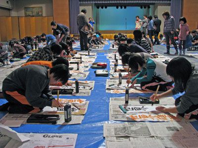 【第22回新春書き初め大会】