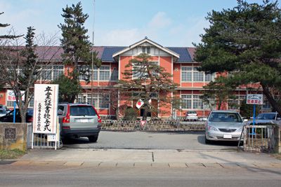 【小学校の卒業式が行われました】