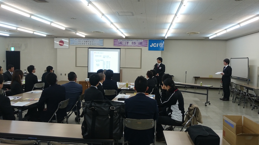 3/19 3月例会 地域防災交流会 ~みんなで繋ごう防災の輪~を開催しました。