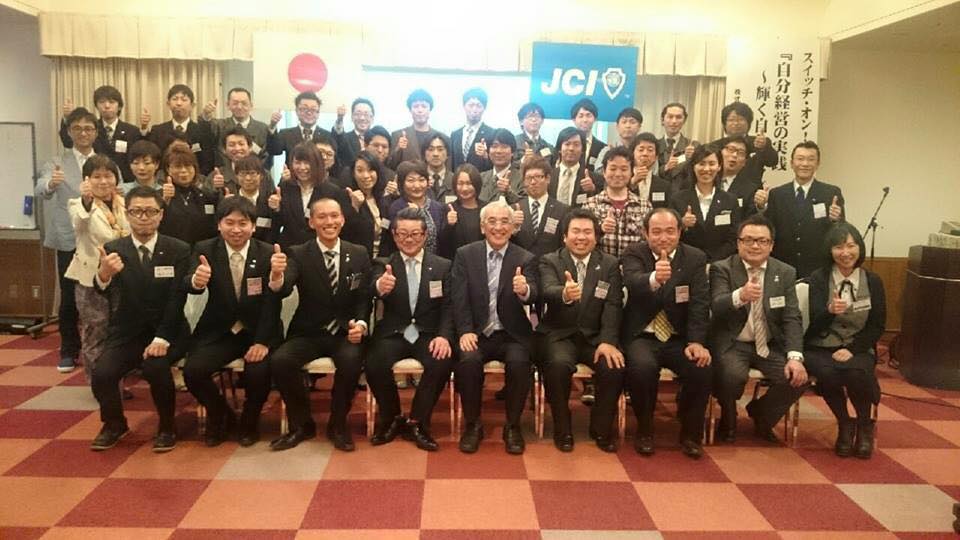 4/15 4月例会 スイッチ・オン!セミナー~輝く自分ブランドの創造~