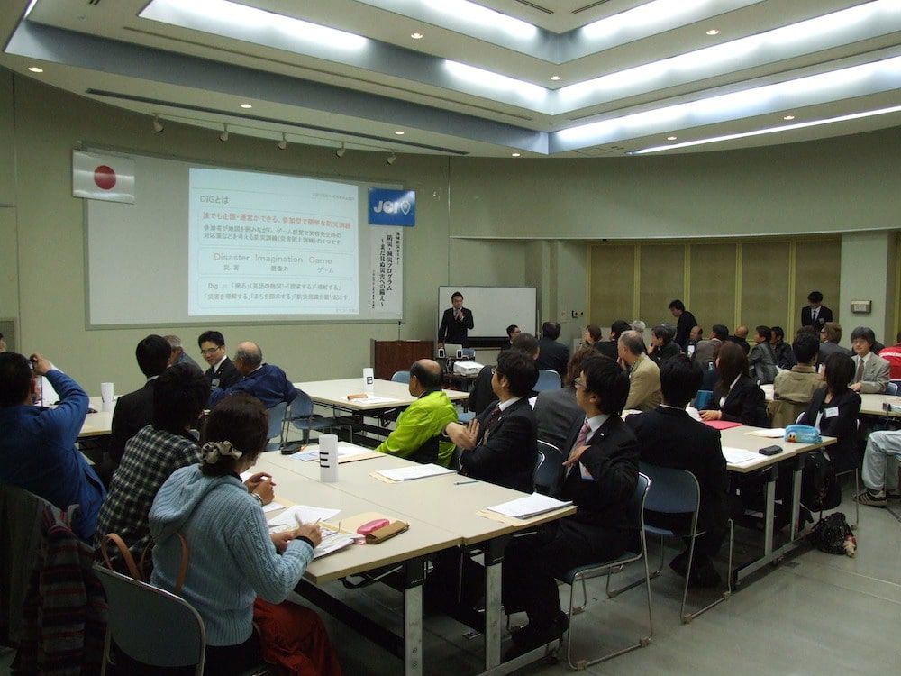 地域防災セミナーを開催しました　２