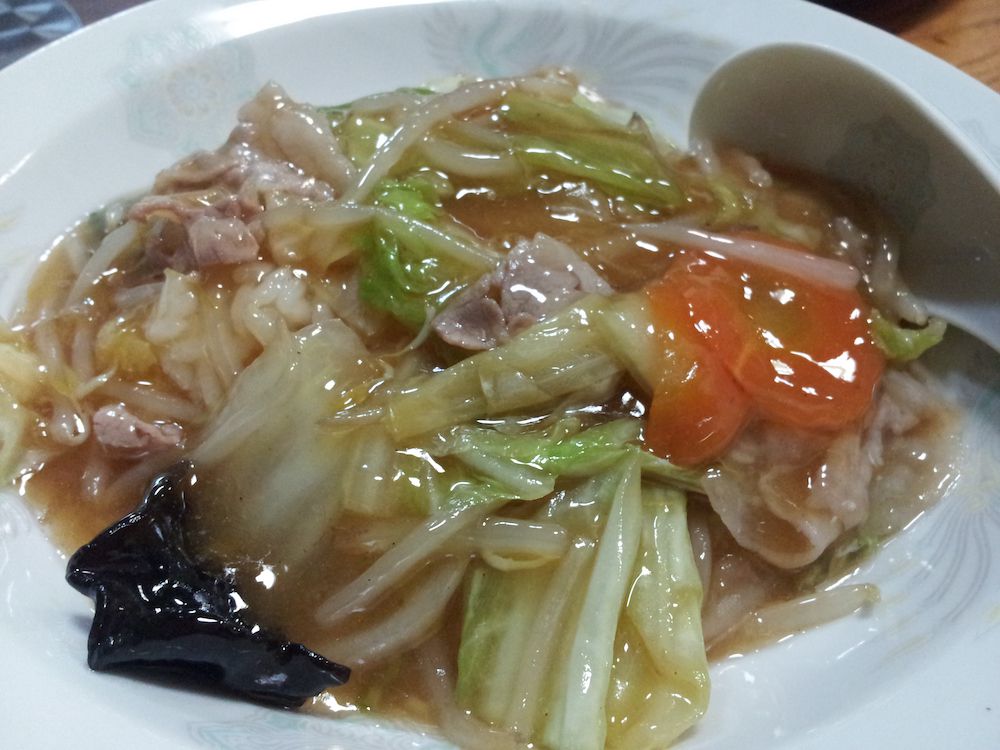 第３会常任理事会開催