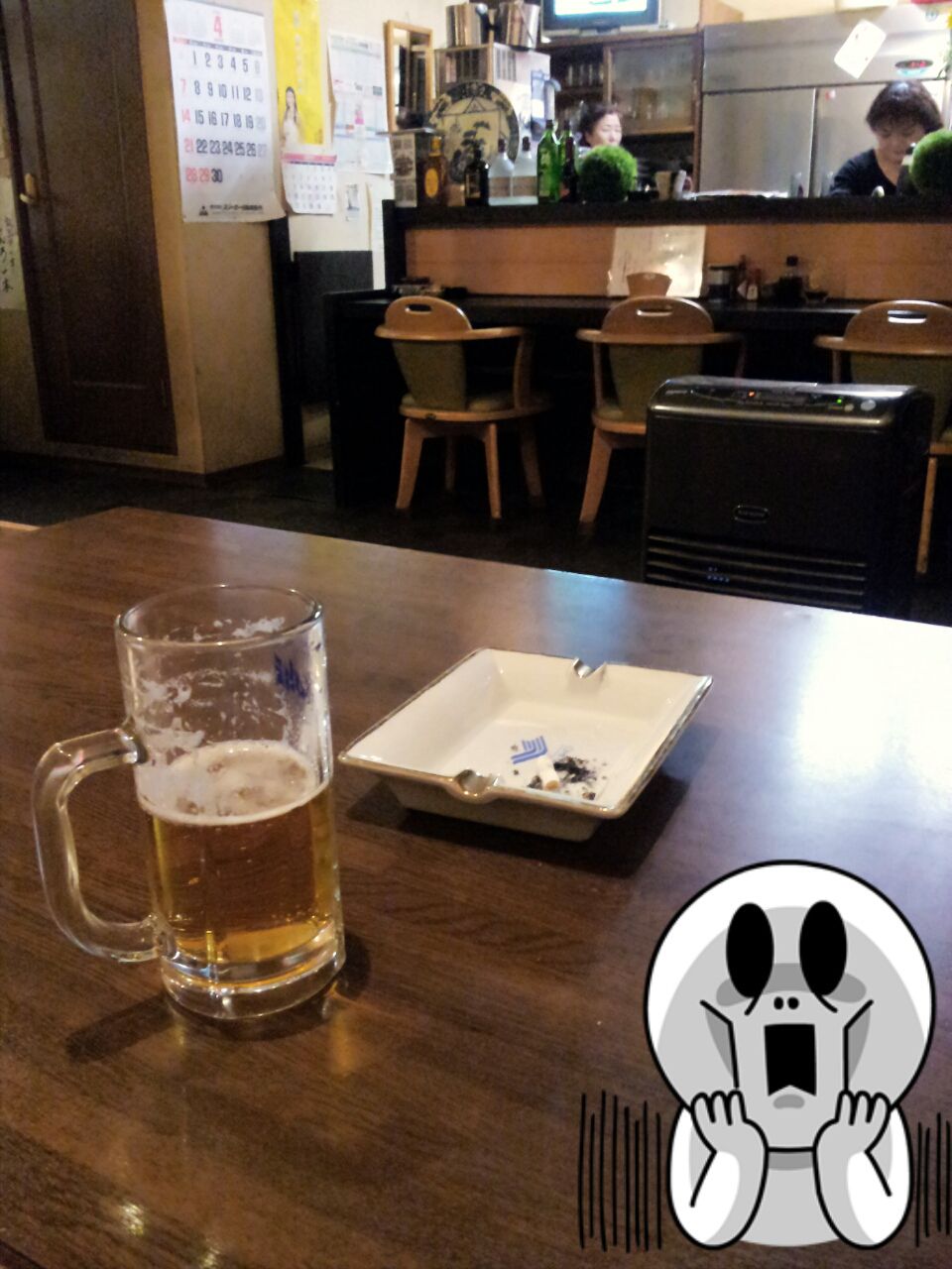 間違えた～(O.O;)(oo;)