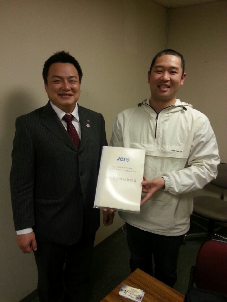 4/25(木)　アスパック副主管締結