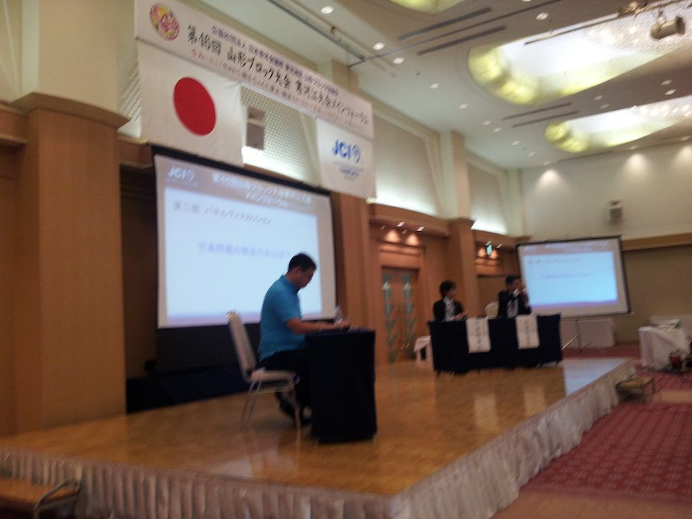 7/7(日)　山形ブロック大会　寒河江大会2日目