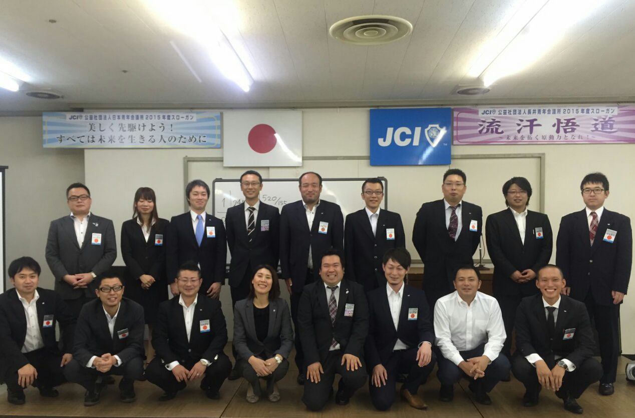 9/17 9月例会 次年度理事長候補者所信発表例会