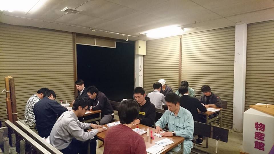 みんなで灯そう夢灯　事前準備