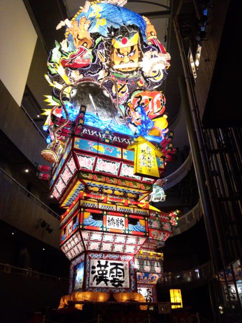 東北青年フォーラムin奥津軽五所川原に参加してきました。