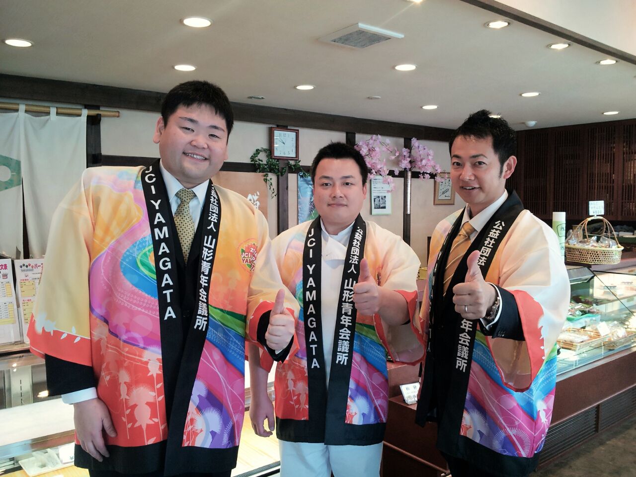 4/19(金) 山形JC井上理事長来訪