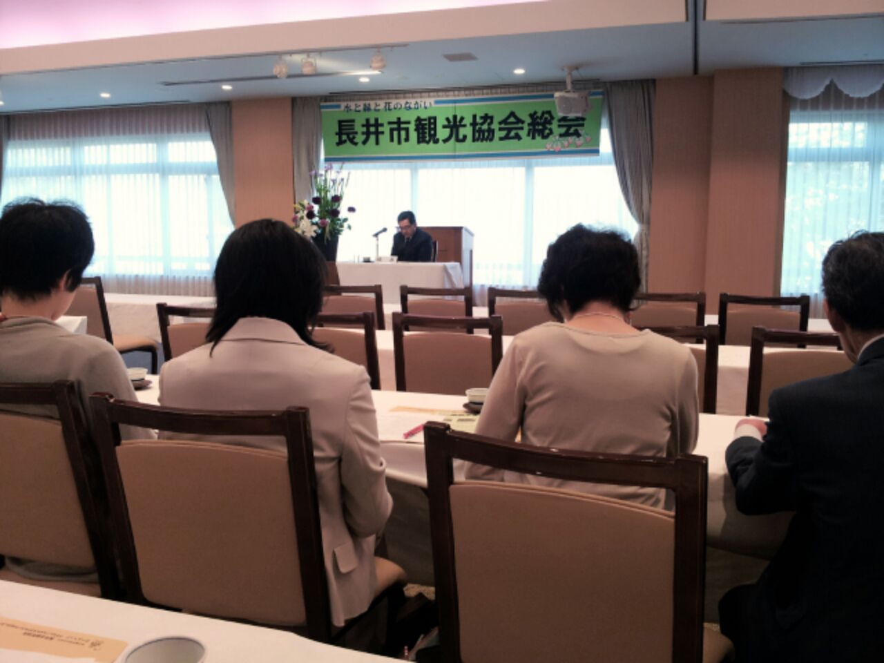 5/14(火) 長井市観光協会総会