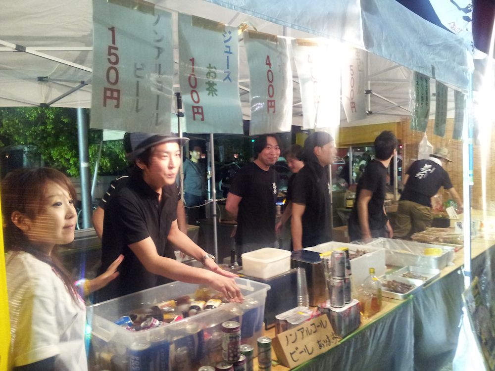 5/18(土) 長井黒獅子まつり開催