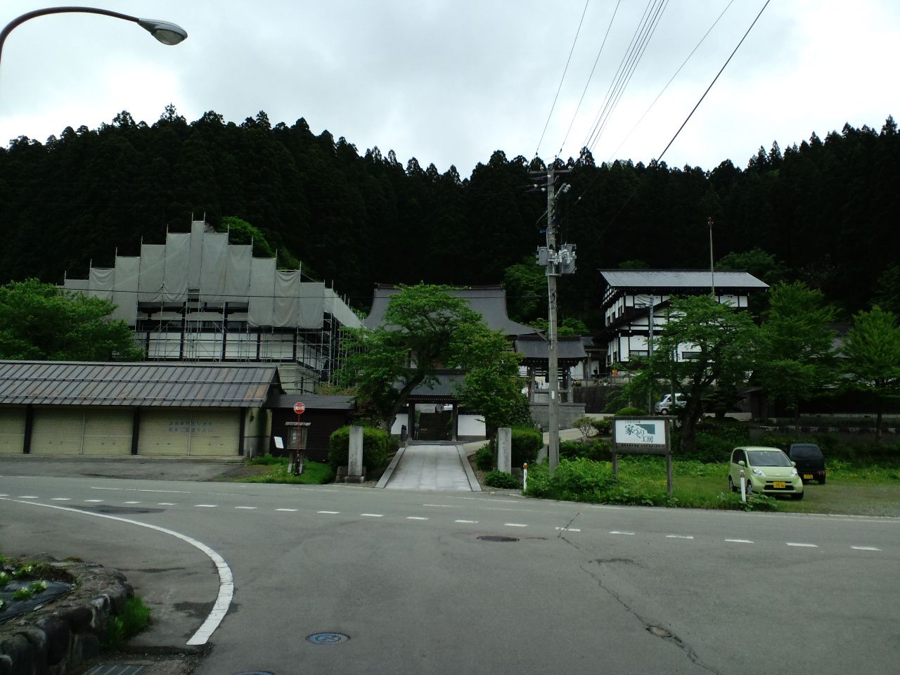 金山住宅見学 その２４