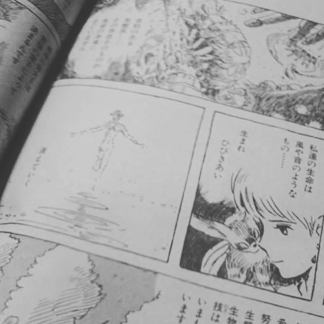 分子の活性化状態と地域の活性化