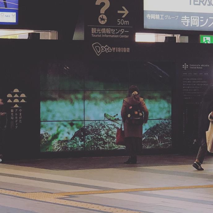 仙台駅にて