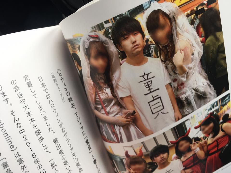 100万回シェアされるコピー