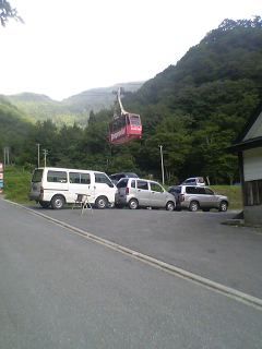 天元台高原ロープウエイ