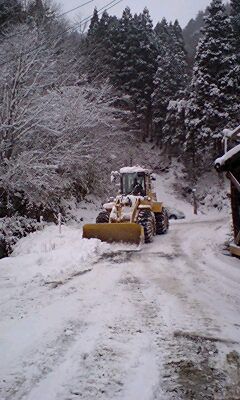 山奥のRKO（Road keep Operation）