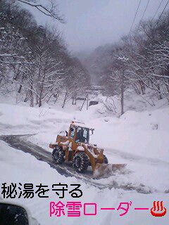 ホントに？３月(~_~)　除雪ローダーフル稼働！