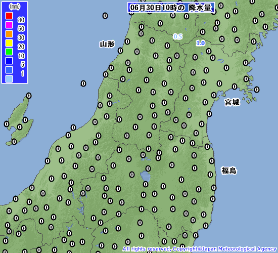 気象庁「アメダス」をチェックするのだ