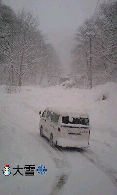 【秘湯♪アクセス情報】山も市内も大雪です。