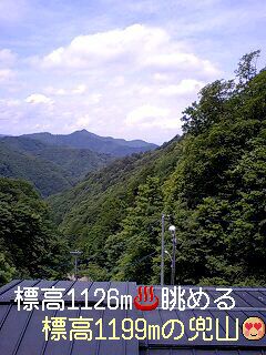 新高湯から見る兜山ってカッコええぜよ♪