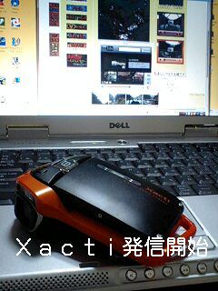 【Xacti行きまーす】初動画は初雪とともに。　shintakayu