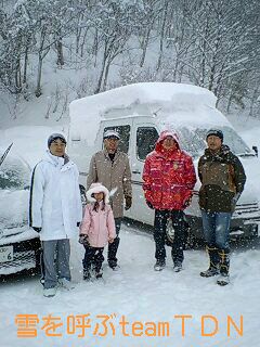 【年末の思い出】TeamTDNは雪オトコ？！