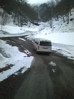 新高湯道路状況