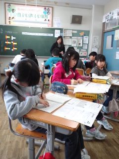 とある小学校の参観日　その授業風景にExcellent！