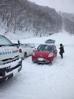 天元台湯元駅駐車場がランデブーポイント！