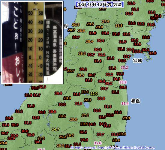 異次元へ　ようこそ！　日常の延長線上にはないのですよ。