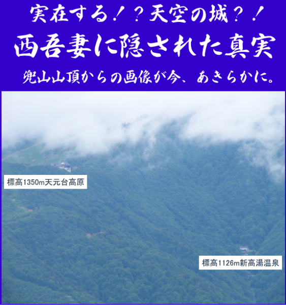 隠しているわけではございませんが・・・