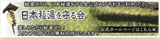 ゴールデンウイーク期間の予約受付に関して