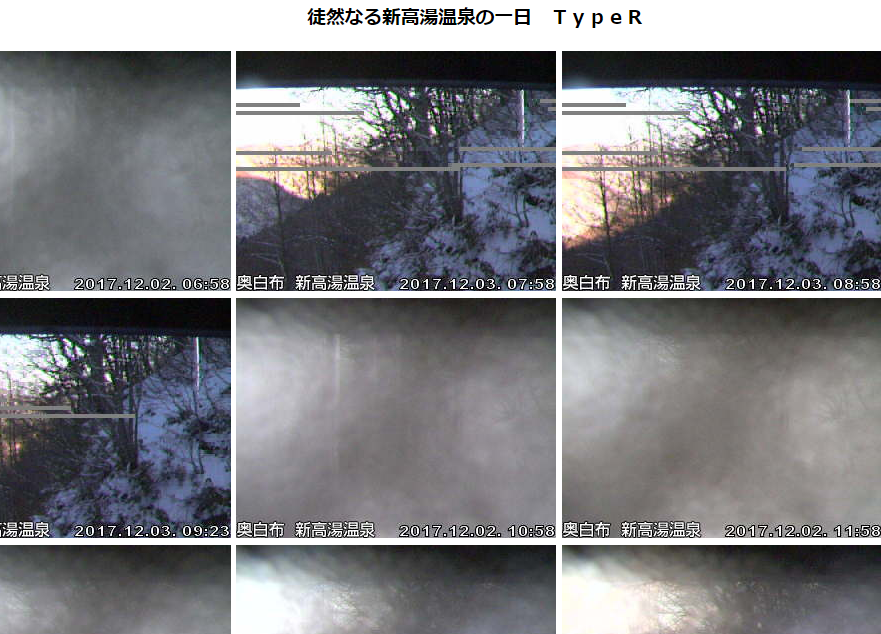 【お天気カメラ】　標高1126の場合