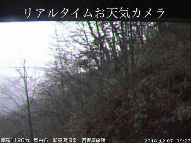 【お天気カメラ】標高1126の気象状況がナントナク（笑）わかる！