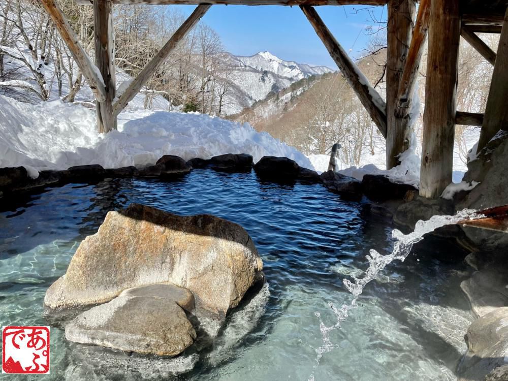 春の雪見露天風呂　丁度いい季節（3月～4月）