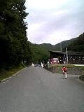 新高湯の入口