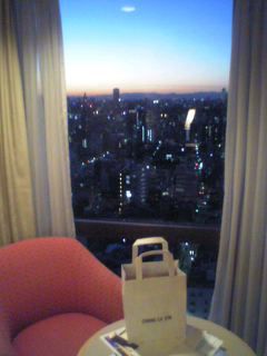 到着o(^-^)o