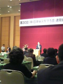 総会開始(☆＿☆)
