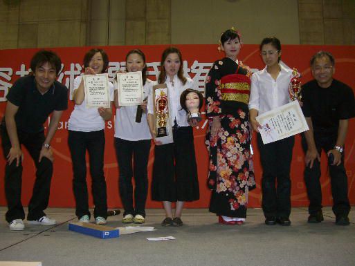 ２００８年山形県美容技術選手権大会結果