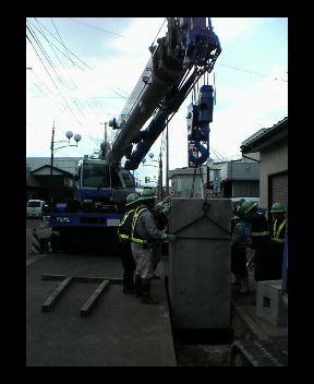 スープカレー　工事終了