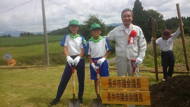 　山形県・おきたま森の感謝祭