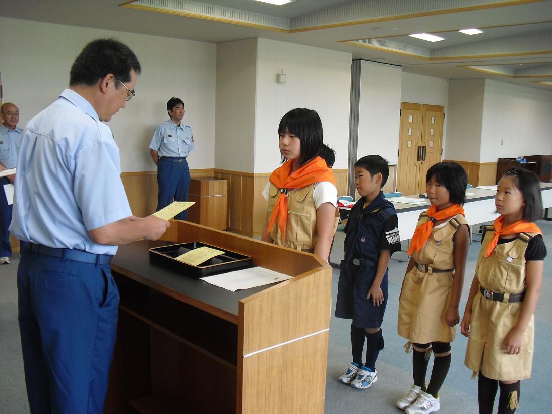 少年防火クラブの一日消防士体験