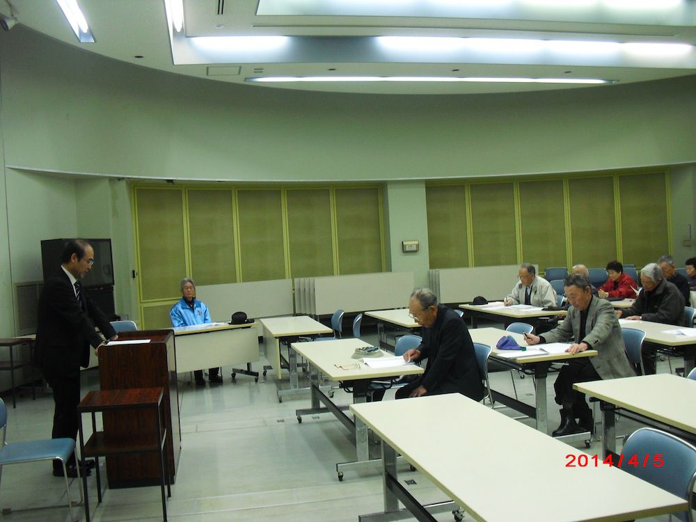 市ペタンク協会総会