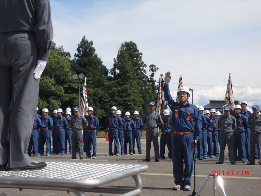 長井市消防団・操法大会