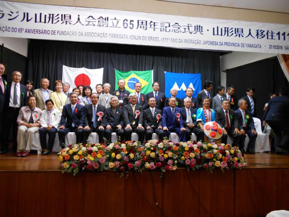 ブラジル県人会から、11月上期の予定