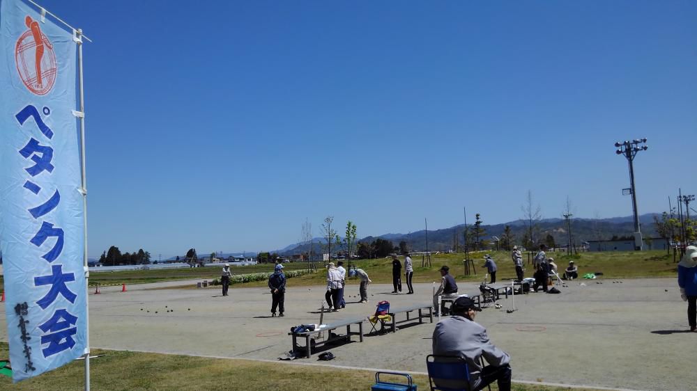 ペタンク、令和で初試合