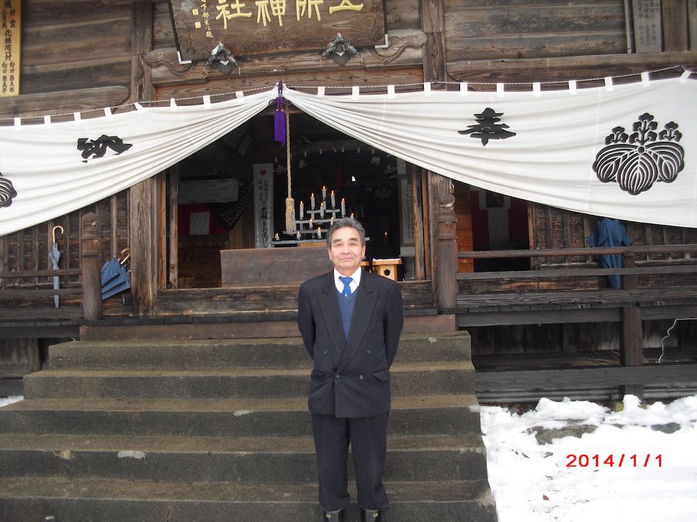 新年明けましておめでとうございます