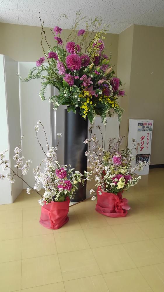 置農の卒業式へ