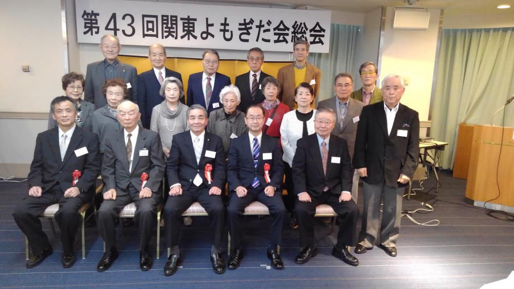 置農同窓会関東方面の皆様へ行ってきました。